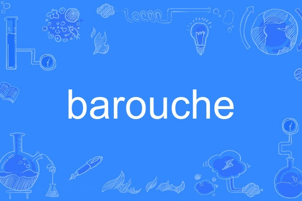 barouche