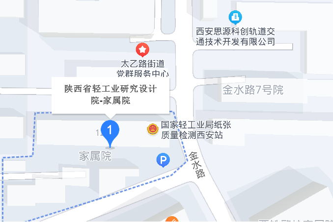 輕工院研究設計院-家屬院