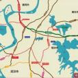 鄂鹹高速公路(鄂鹹高速)