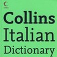 義大利語精華詞典 Italian Express Dictionary 2nd Ed