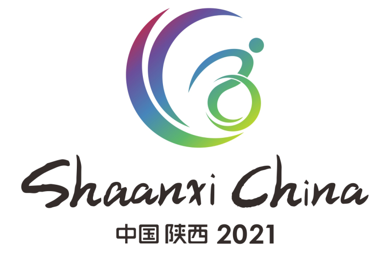中華人民共和國第十一屆殘疾人運動會暨第八屆特殊奧林匹克運動會