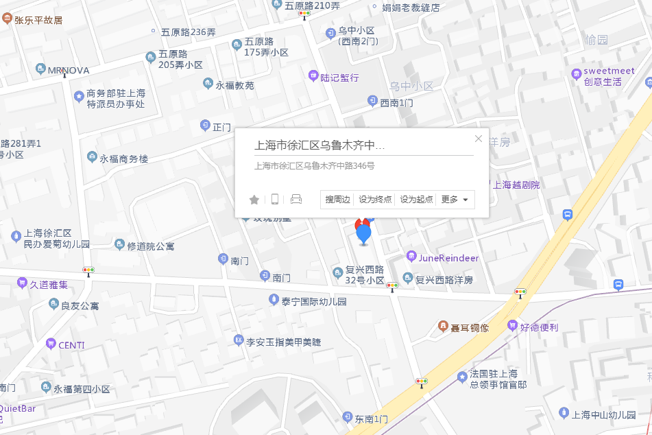 烏魯木齊中路346號