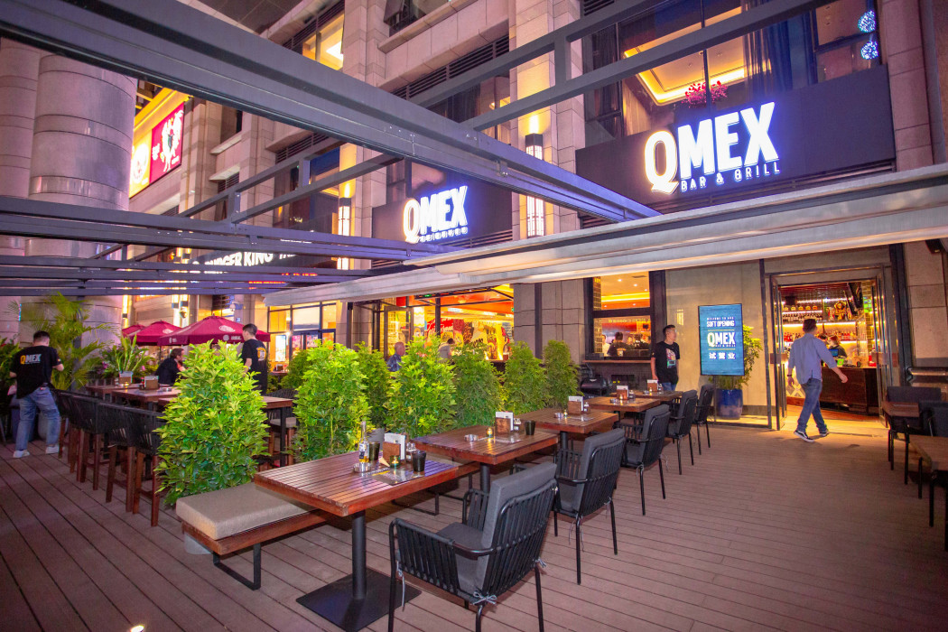 QMex Bar&Grill 庫邁墨西哥餐吧（中駿世界城店）