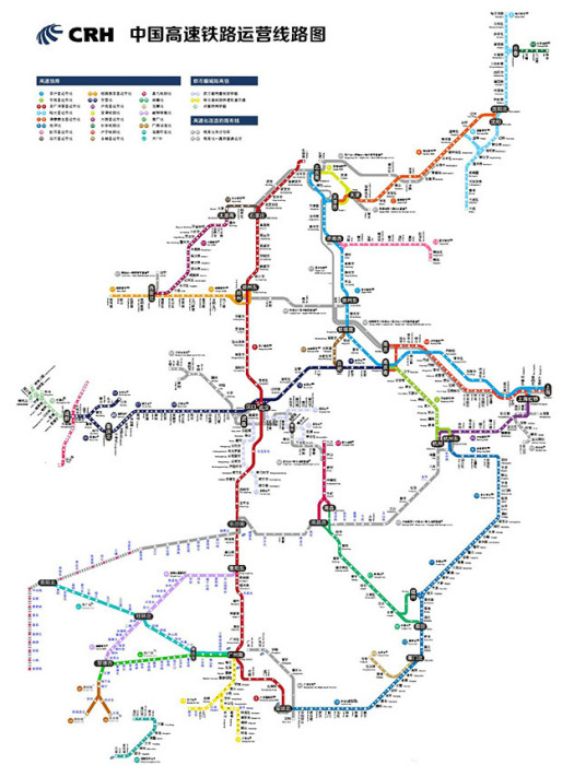 32色全國高鐵圖