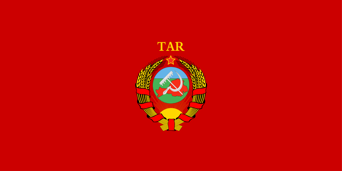 1930年-1933年圖瓦人民共和國國旗