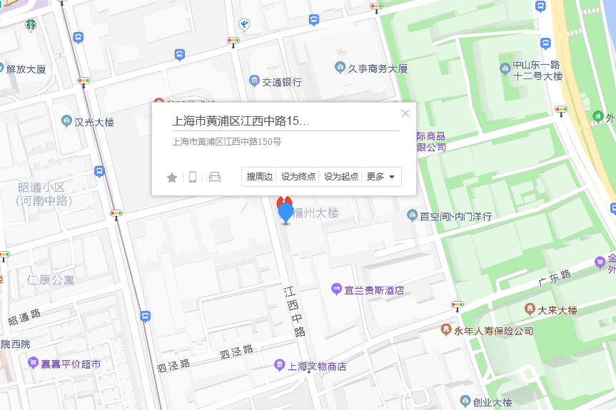 江西中路150號