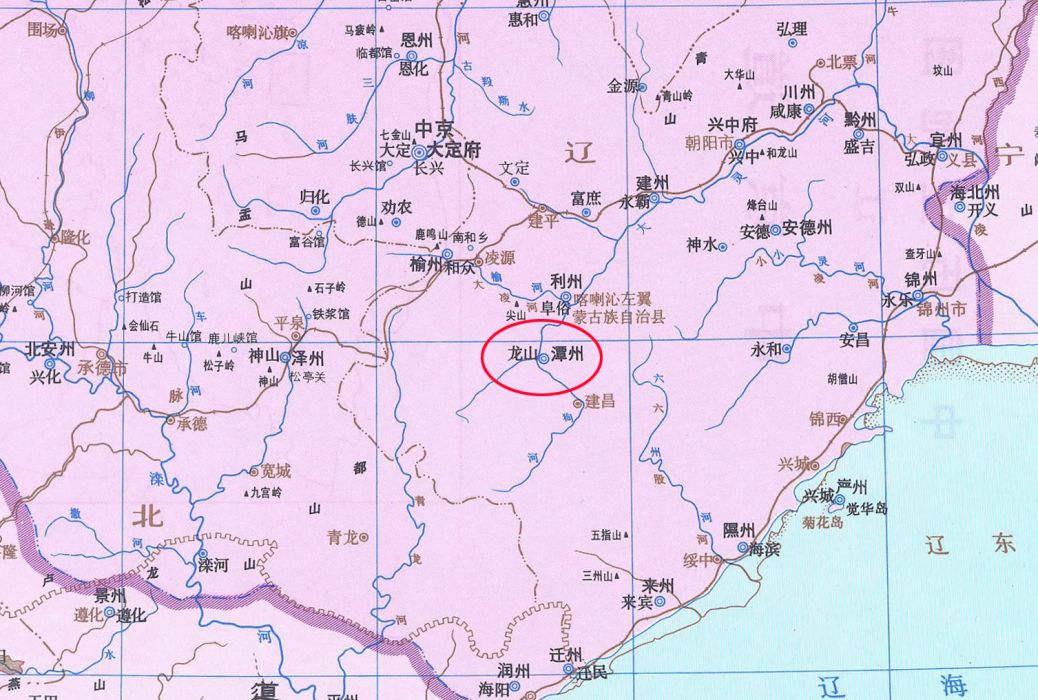 龍山縣(遼寧省朝陽市喀左縣歷史政區)