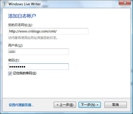 Windows Live Writer