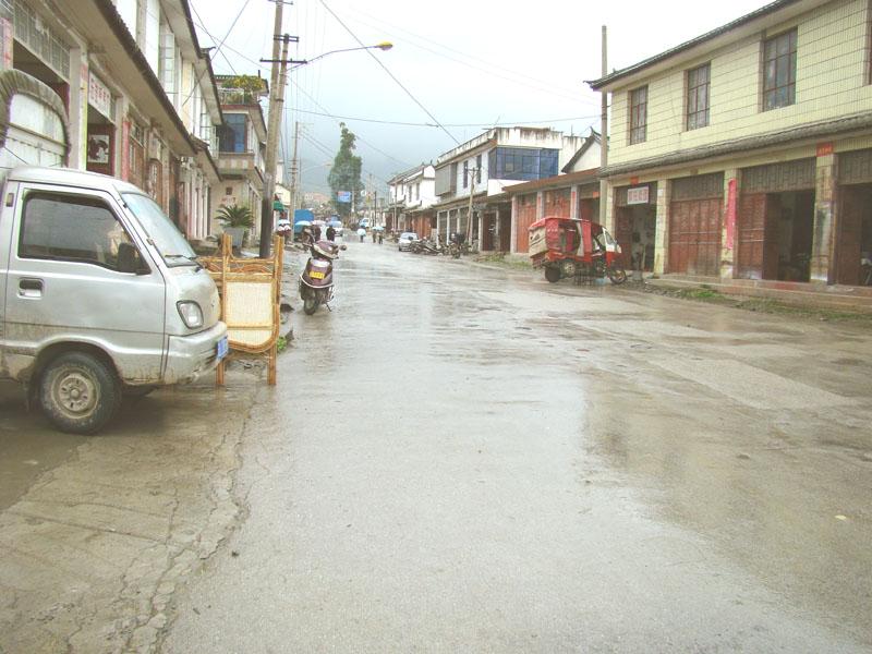 北門街村(雲南大理市大理鎮下轄村)