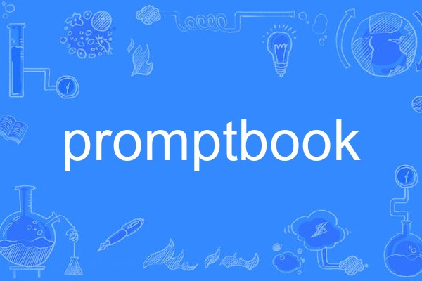 promptbook