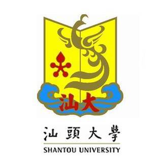 汕頭大學化學化工學院