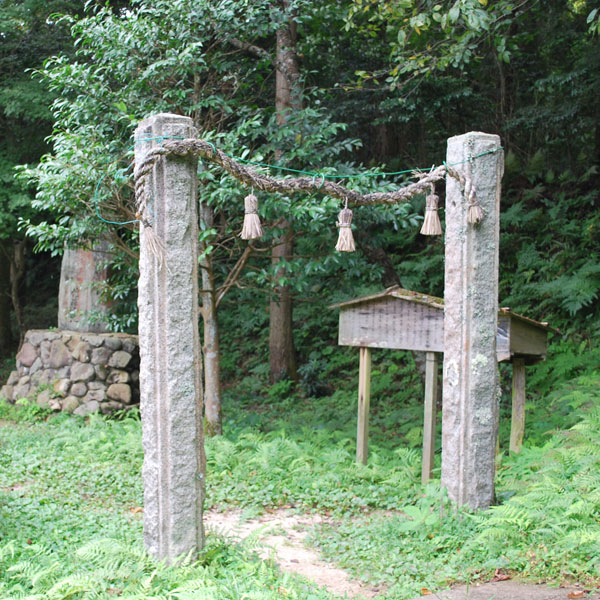 揖夜神社