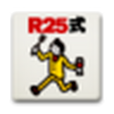 R25式