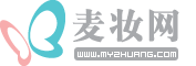 麥妝網的logo