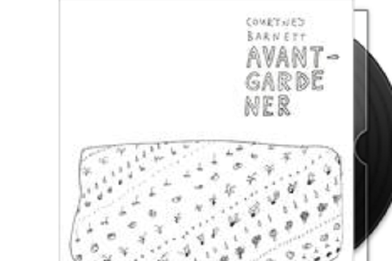 Avant Gardener