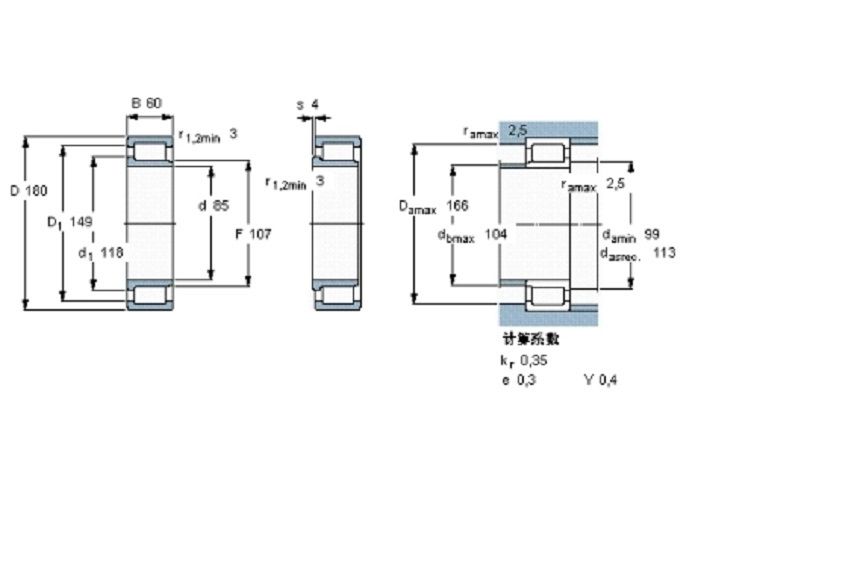 SKF NJG2317VH軸承