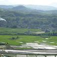 勐底自然村(雲南省臨滄市永德縣永康鎮勐底行政村)