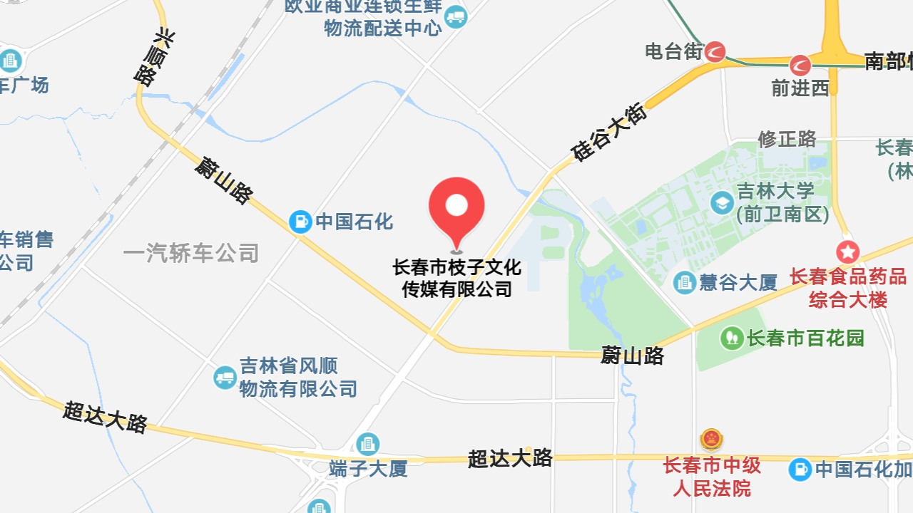 地圖信息