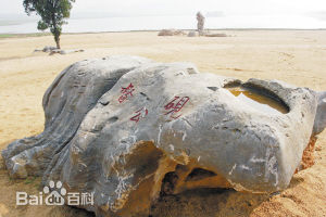 督公湖風景區