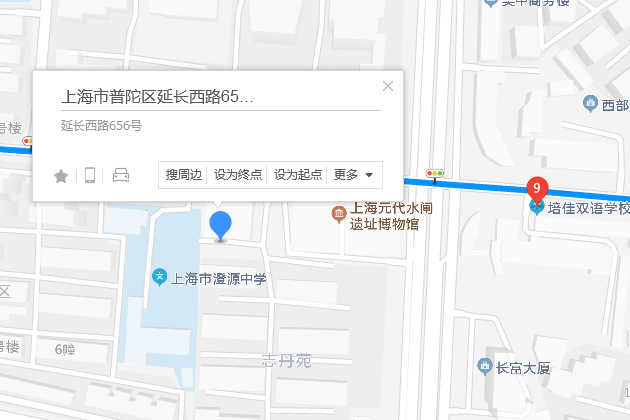 延長西路656號