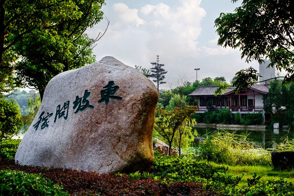 湖北黃岡遺愛湖國家濕地公園