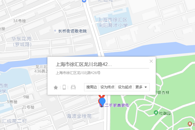 龍川北路426號