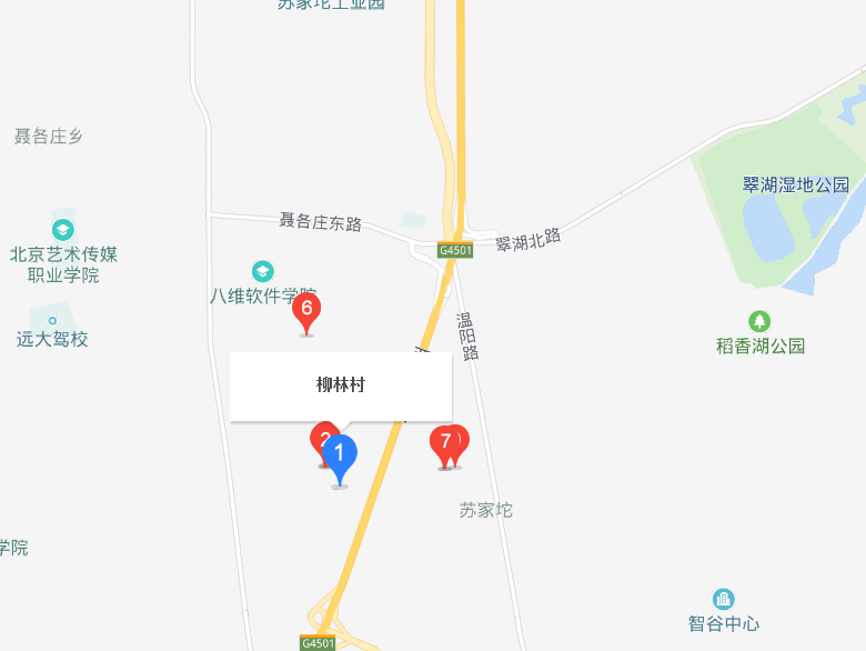 柳林村(河北省邢台市清河縣油坊鎮下轄村)