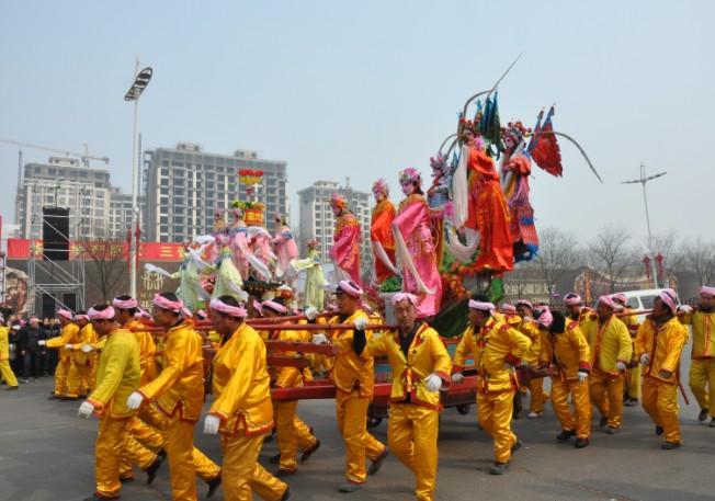 祁縣(山西省祁縣)