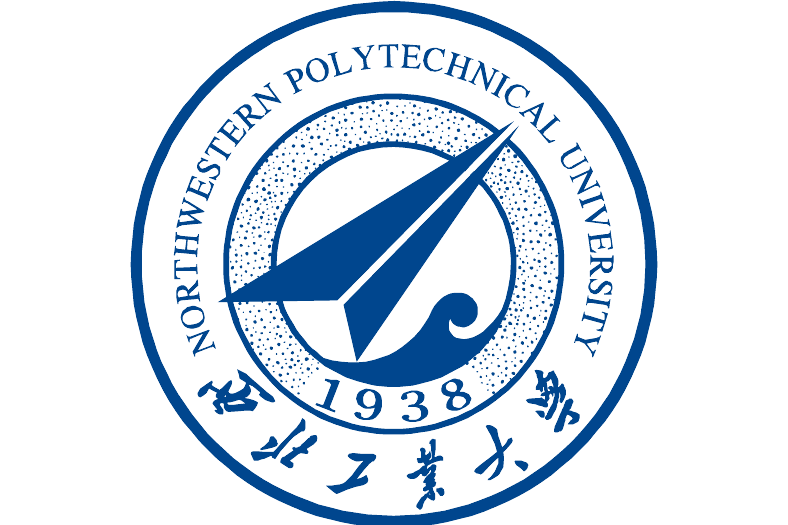 西北工業大學科學技術研究院