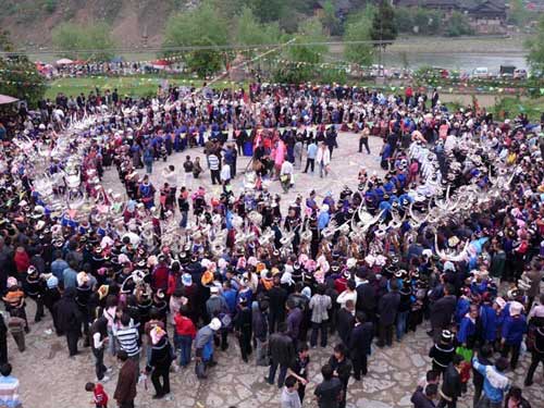 苗族鼓藏節(祭鼓節)