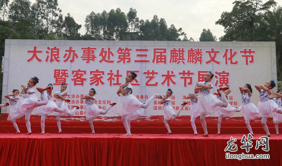 深圳客家山歌