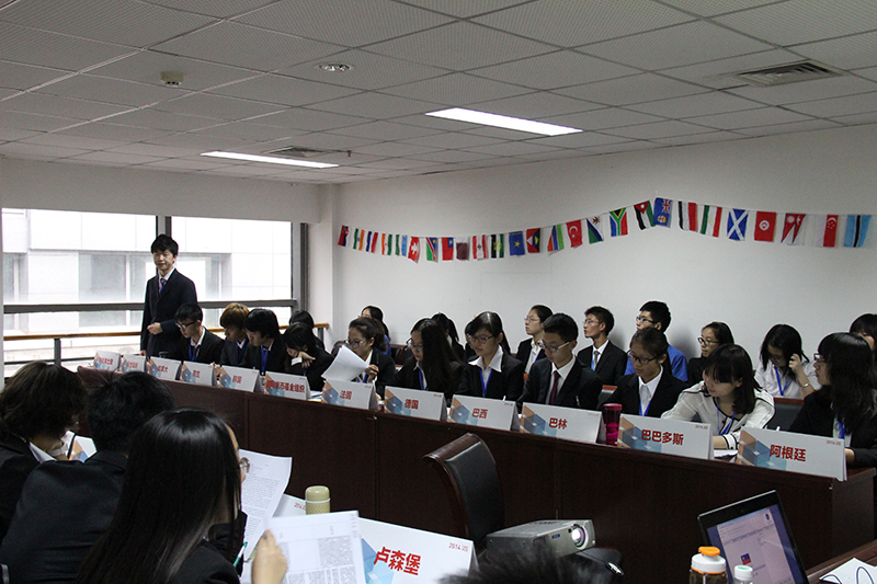 2013SWDMUN