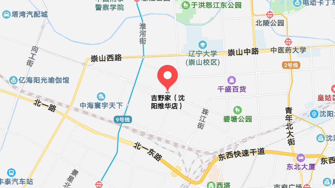 地圖信息