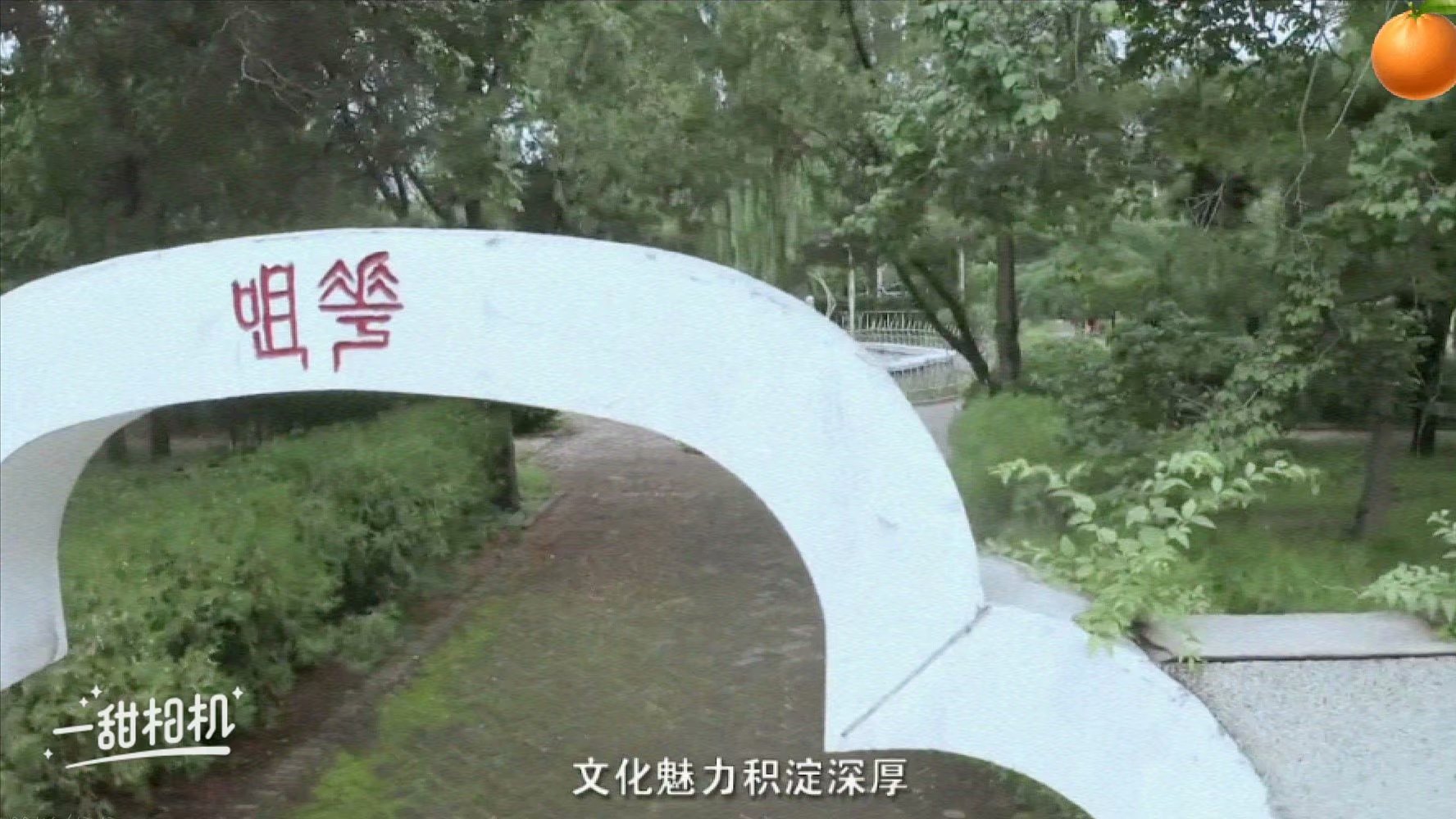 太原鐵路機械學校