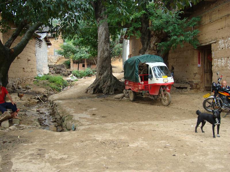 村內道路