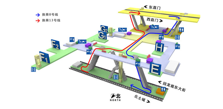 霍營站站內立體圖（13號線）