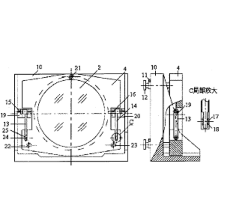 多維可調光學移相裝置