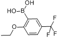 2-乙氧基-5-三氟甲基苯硼酸