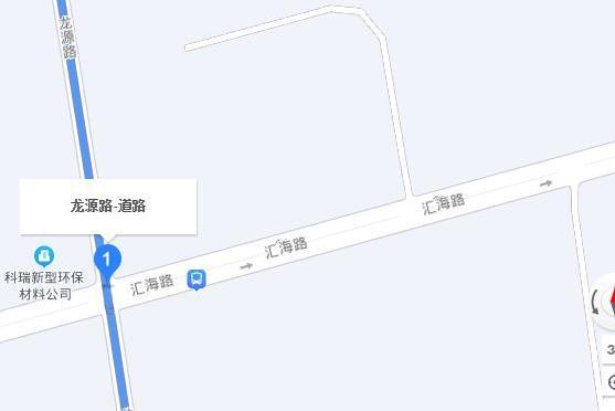 龍源路(青島市龍源路)