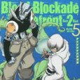 血界戦線 Back2Back 5 DVD同梱版