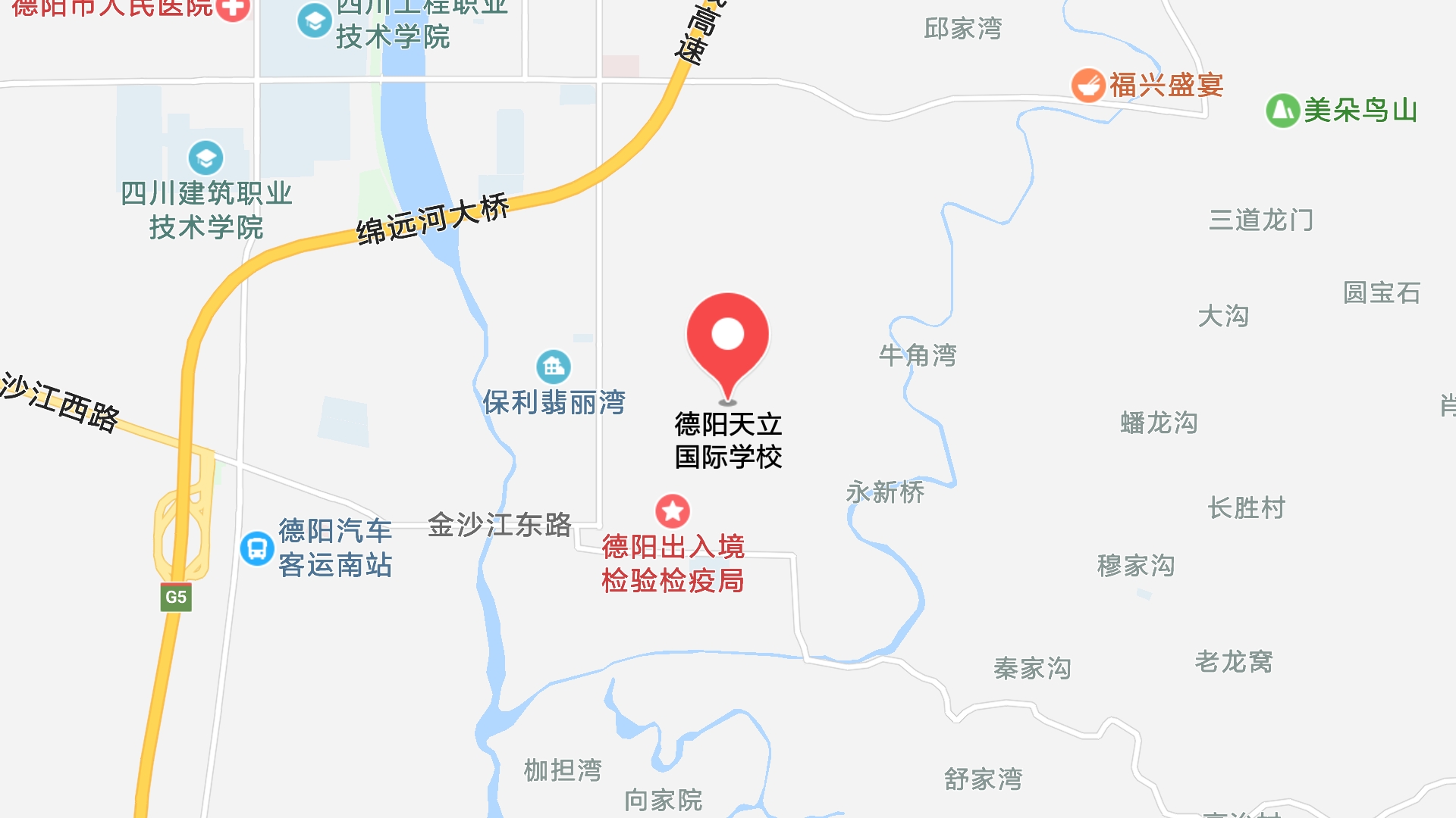 地圖信息