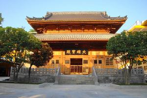 臨濟寺