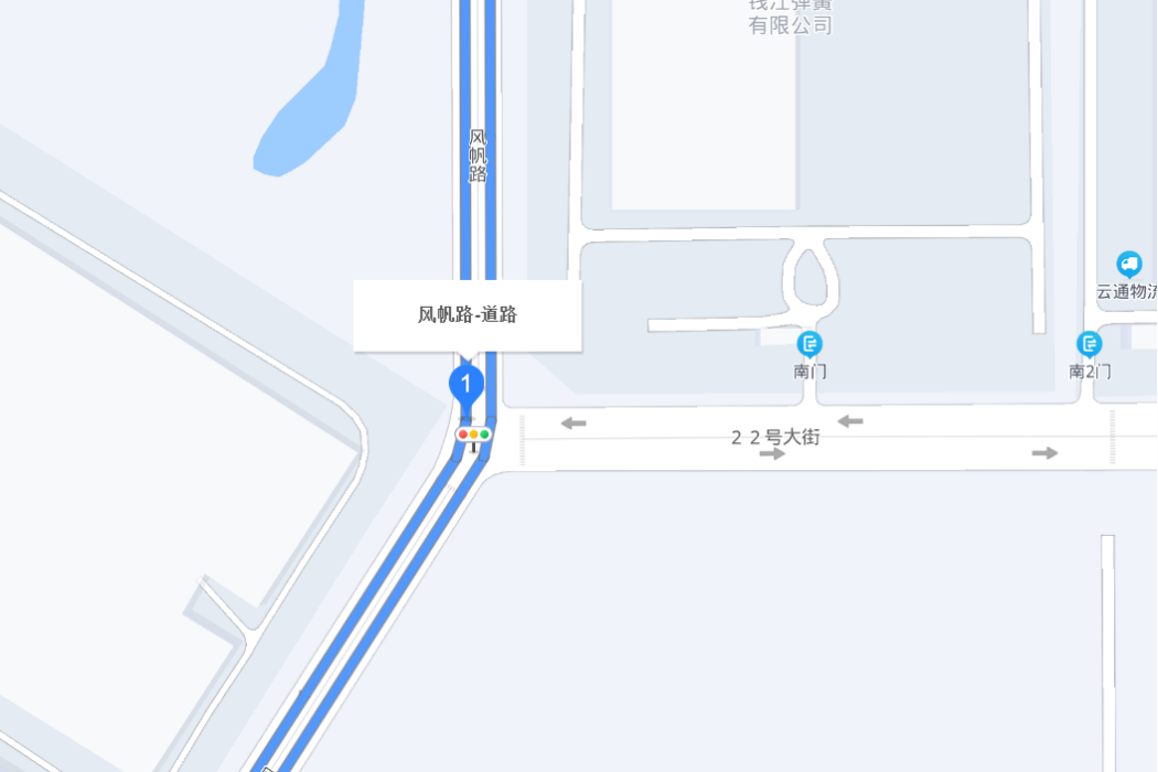 風帆路(杭州市風帆路)