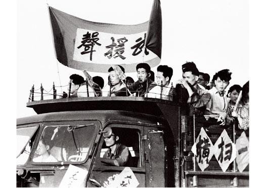 1967年的紅衛兵