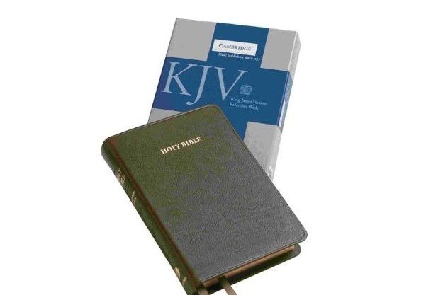 KJV Cameo Reference Edition KJ455