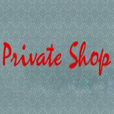 private shop