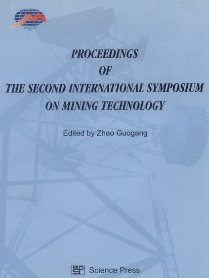 Proceedings of the Second International Symposium on Mining Technology