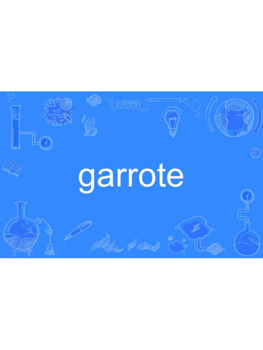 garrote