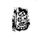 西鹽璽秦封泥印國家一級文物 現藏於陝西博物館
