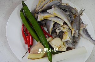 乾煸小黃魚